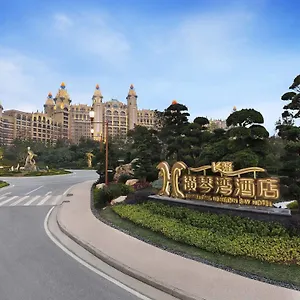 Hotel Chimelong Hengqin Bay, Zhuhai