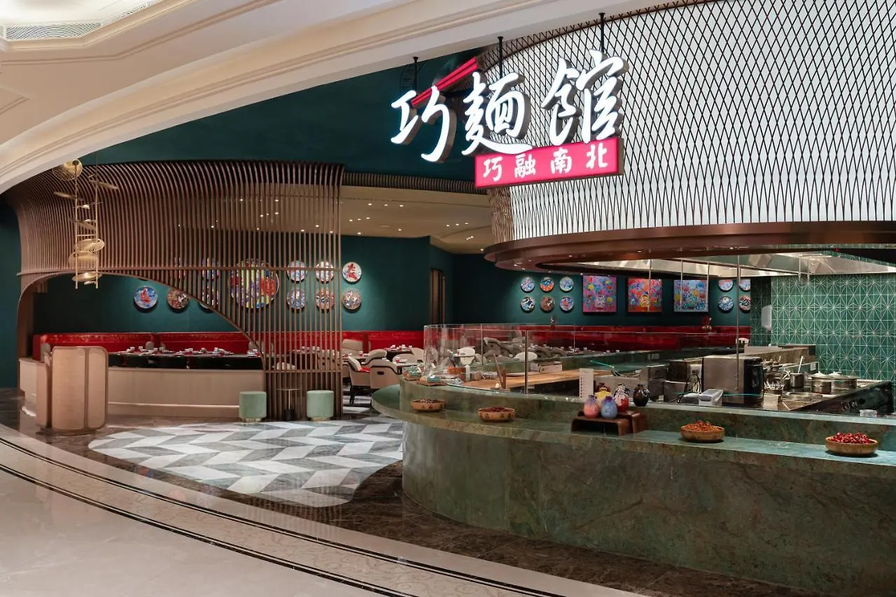 Galaxy Macau Hotel