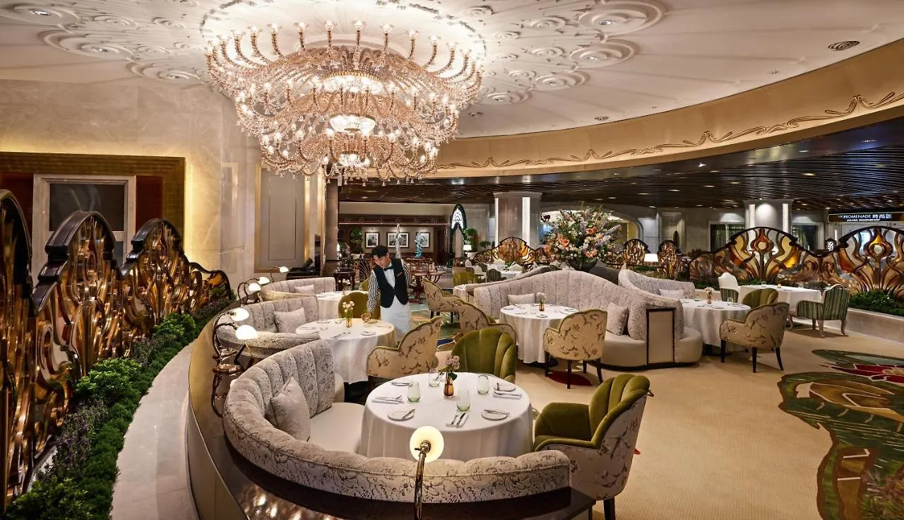 Galaxy Macau Hotel