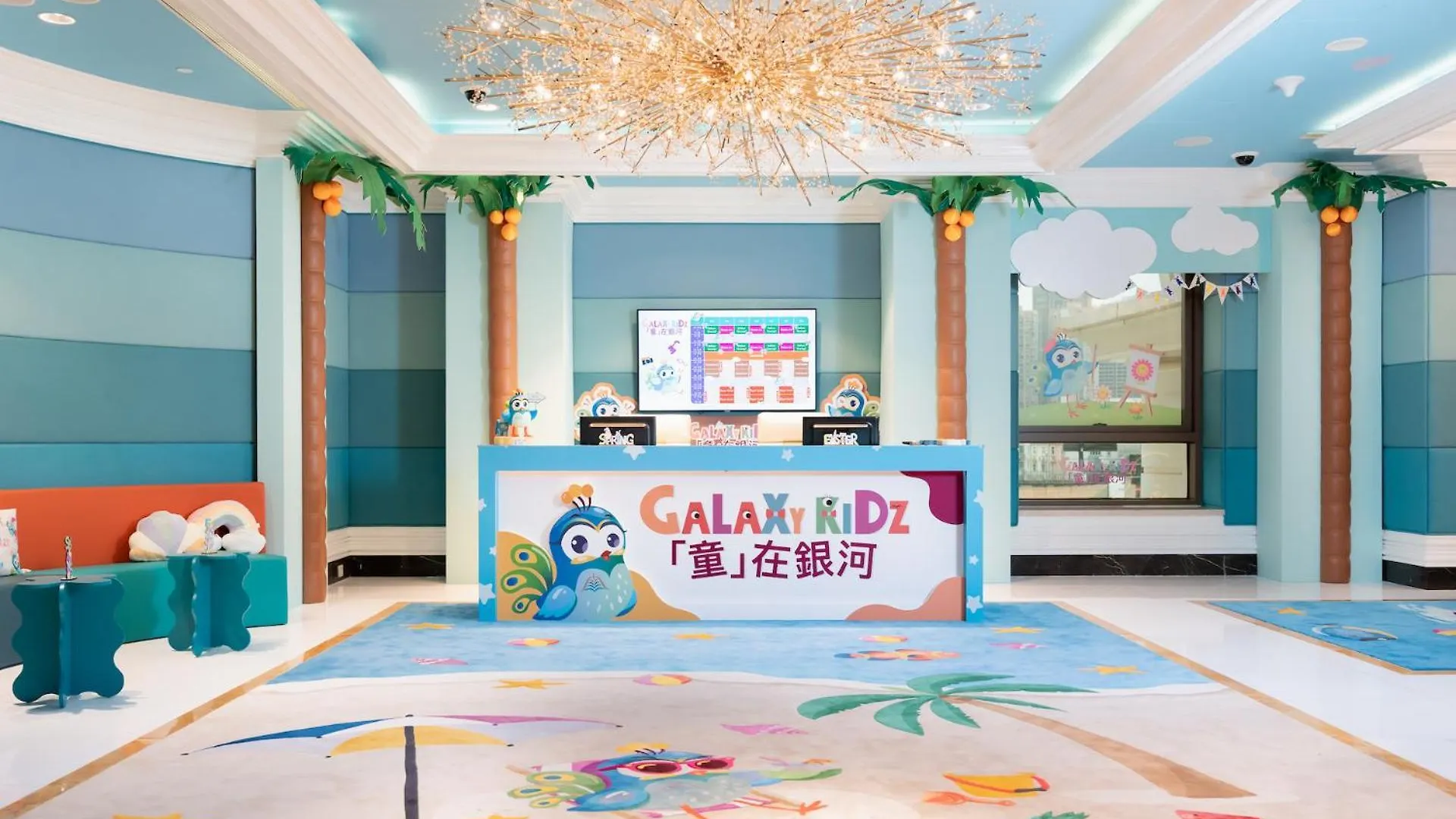 Hotel Galaxy Macao 5*,  China
