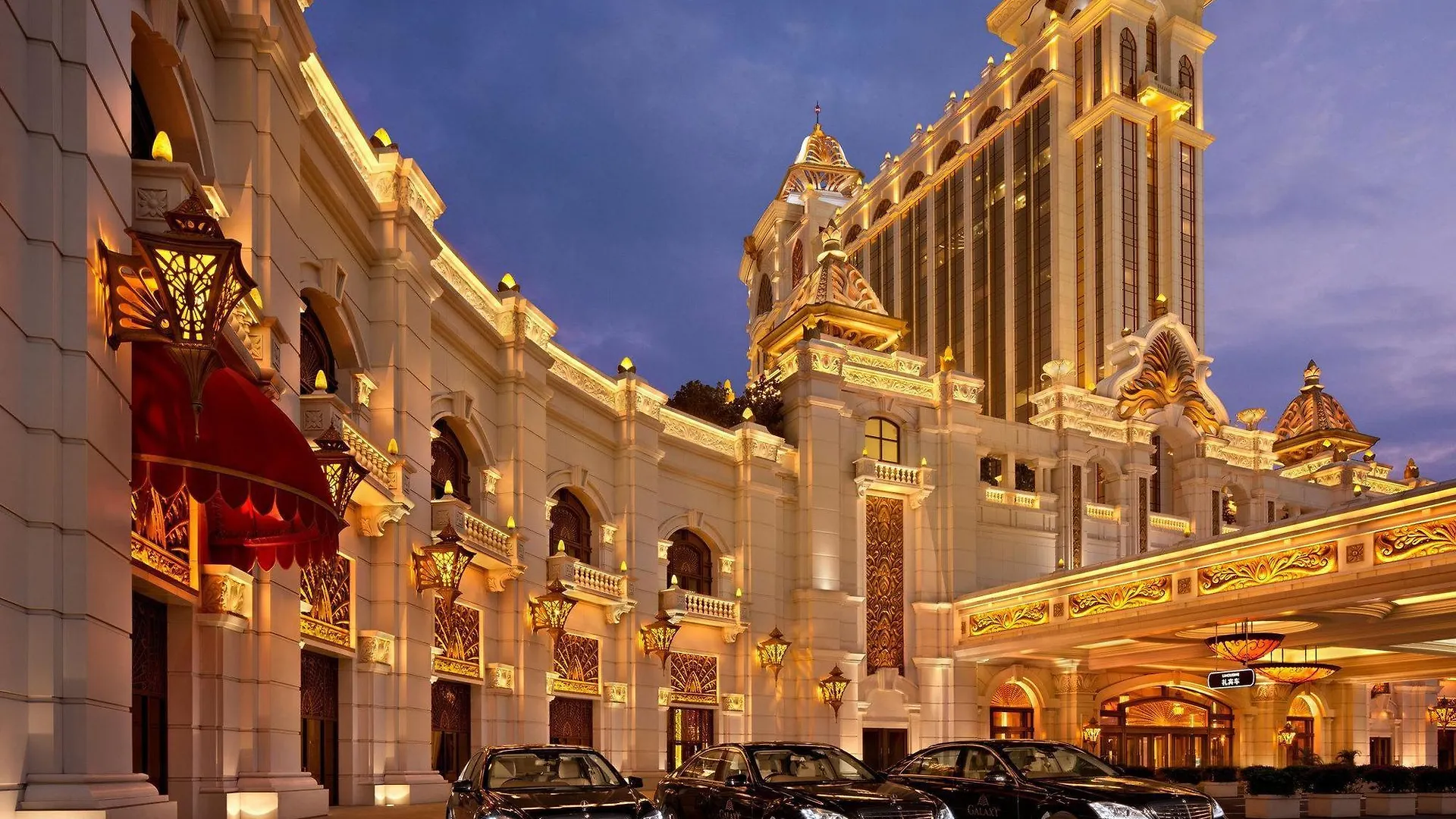 Galaxy Macau Hotel 5*,